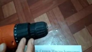Устройство шуруповерта.