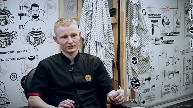 Иван мастер-наставник 160 000р в месяц смотреть онлайн