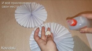 Снеговик из бумаги своими руками