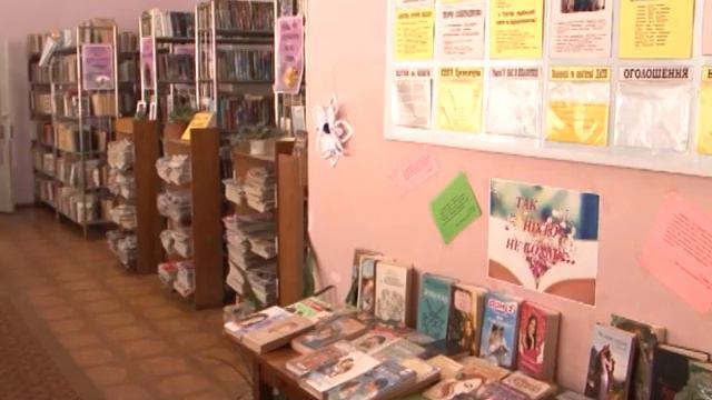 Кременчуг. Книга - мы тебя любим! смотреть онлайн