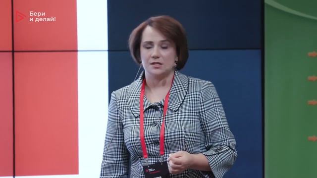 Суть мотивации персонала в одной фразе смотреть онлайн