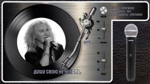 А. ИВАНОВ — Я ПОСТЕЛЮ ТЕБЕ ПОД НОГИ НЕБО