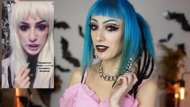 ЗАКАЗАЛА НЕФОРМАЛЬНУЮ ОДЕЖДУ НА ХЕЛЛОУИН с сайта SHEIN / Большая распаковка Шеин смотреть онлайн