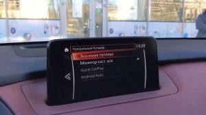 Мазда СХ-9 2019. Тест и обзор обновлённой Mazda CX-9