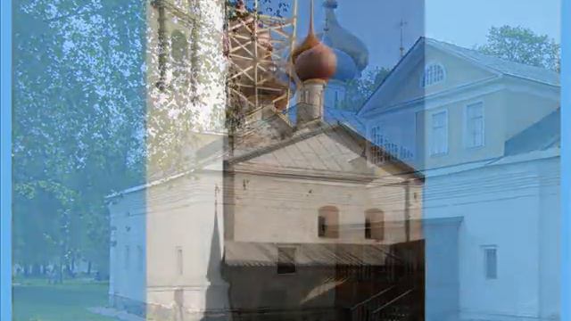 О православии