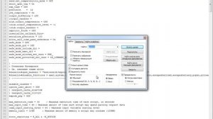 Установка GHTWEB 4.0.9 на OpenServer