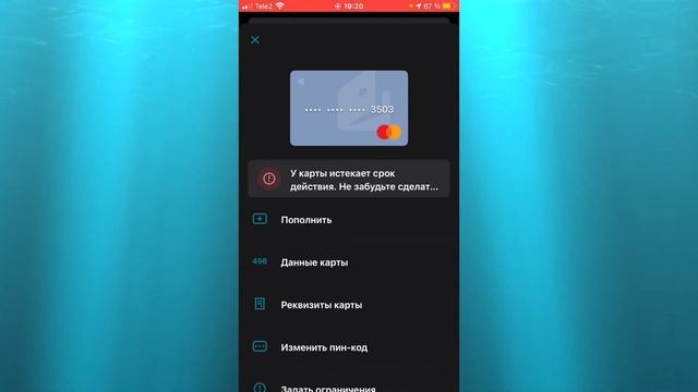 КАК УЗНАТЬ РЕКВИЗИТЫ КАРТЫ ЮМАНИ? УЗНАЕМ РЕКВИЗИТЫ КАРТЫ Юmoney