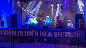 Шоу-группа "Мульти-Пульти" Песня "А ты меня любишь? Ага! Ага!"