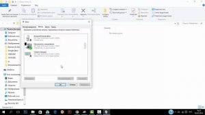 Как настроить микрофон Windows 10,  7, 8 включить или отключить микрофон
