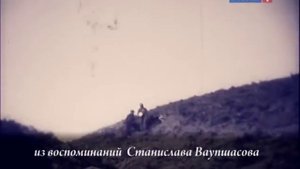 Вся правда об интербригадах. Испания 1936-1939