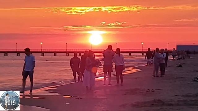 Спокойной ночи Друзья 
Немного заката из Витязево вам перед сном
Приятных снов!! смотреть онлайн