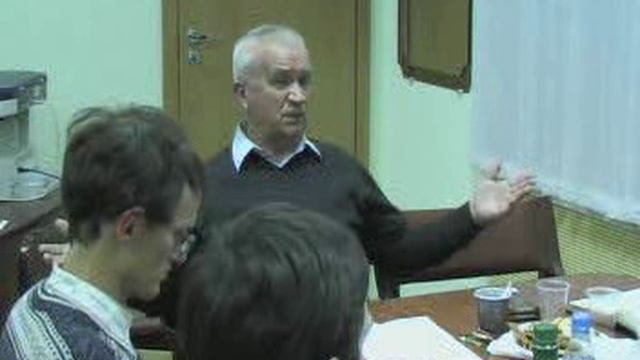 2009.12.29 - МС. Вероятные пути преображения общества Русской цивилизации в XXI веке смотреть онлайн