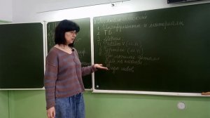 Творческий проект.  Этапы выполнения индивидуального творческого проекта