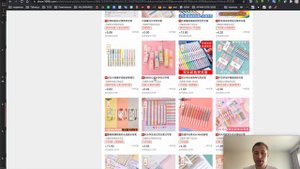 Как работать с сайтом 1688.com (первые шаги)