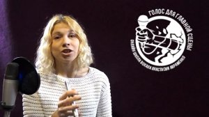 Как научиться петь? - Работа с микрофоном