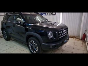 Haval Dargo - забронировали полиуретановой плёнкой переднюю часть и зоны риска повреждения