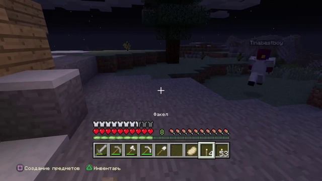 Minecraft # 1 Перезапуск [Рус] смотреть онлайн