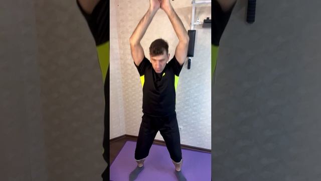 Снять напряжение, стресс и начать худеть поможет простое упражнение ?