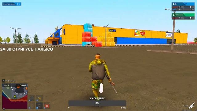 NEXTRP / ИГРАЕМ В КОРОЛЕВСКУЮ БИТВУ / ПРОХОДИМ БАТЛ ПАС! смотреть онлайн