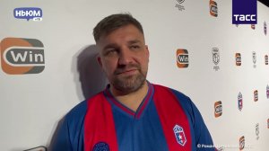 БАСТА – ВСЁ?