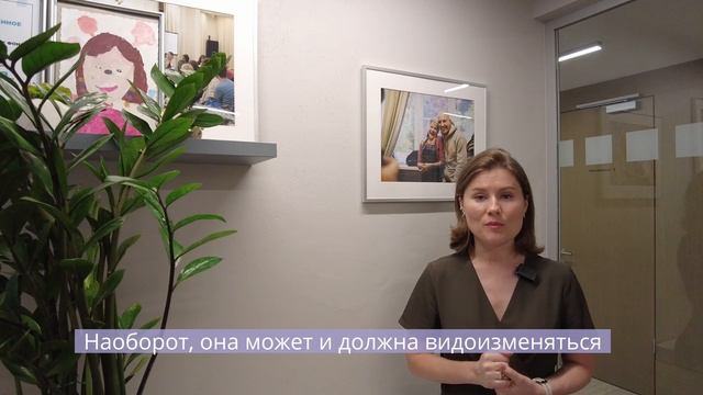 Развитие. Мониторинг и оценка