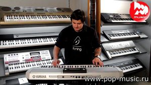 Синтезатор YAMAHA PSR-S910