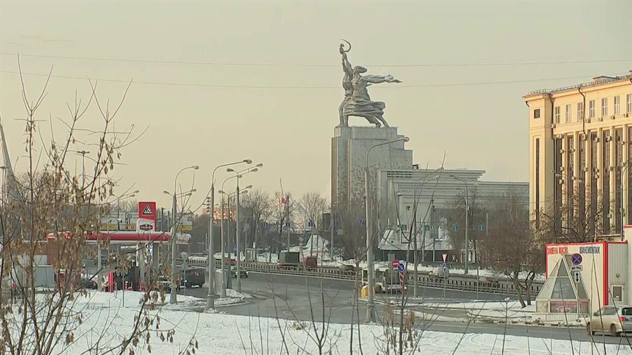 Челябинск декабря. Москва январь 2022. Москва 50 лет назад. Четвертое декабря.