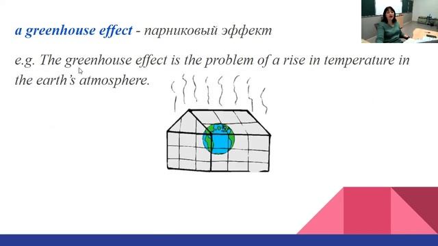 Английский язык, 6 класс. (Запись от 02.12.2020) Каратун И. А. смотреть онлайн