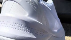 Nike Kobe 8 Protro Halo Triple White Replica VS Retail