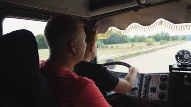 ЗНАЕШЬ СЫНОК