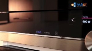 Встраиваемая микроволновая печь Siemens BF634LGS1