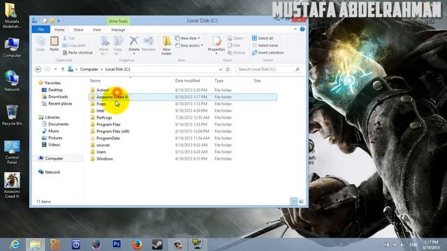 [How To] setup iso game  (Using WinRar)