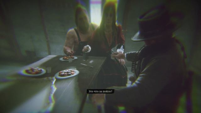Свиноферма в Red Dead Redemption 2 ► ГДЕ НАЙТИ?