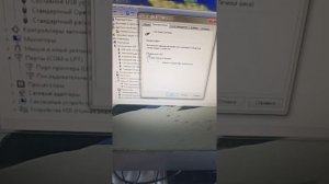 Установка Galletto 1260 на Windows 7-10