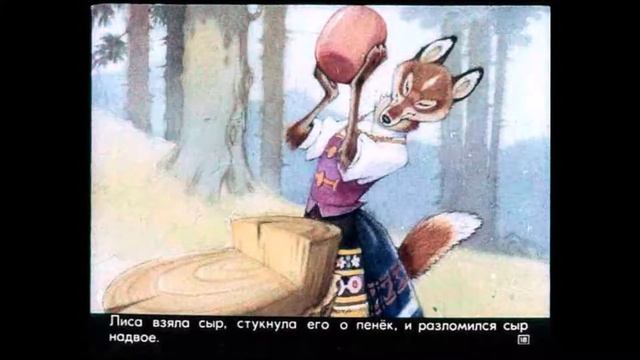 Два жадных медвежонка. смотреть онлайн