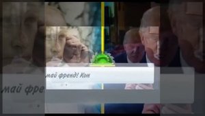 Без названия