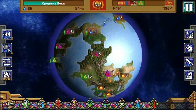 Rapture-world conquest прохождение #1 by EDOR смотреть онлайн