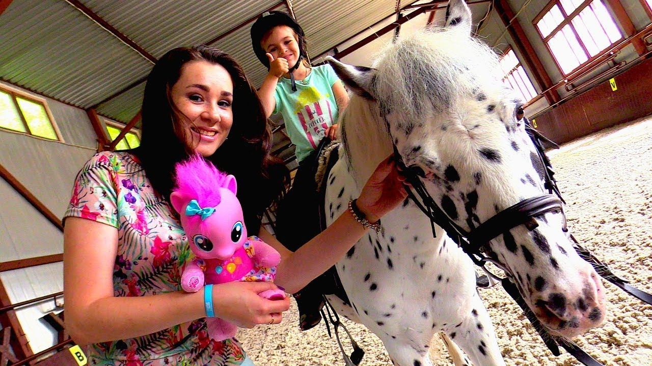 Катаемся на пони с Пинки Пай - Отдых в Москве - Куда сходить смотреть онлайн