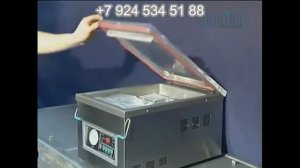 Вакуумный упаковщик DZ-260 PD