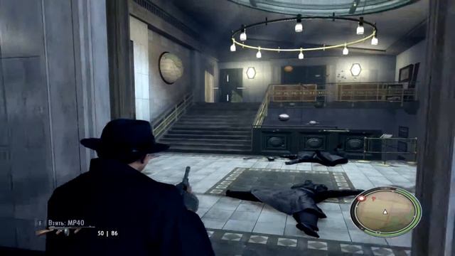 Mafia 2 - Глава пятнадцатая [Прохождение] смотреть онлайн