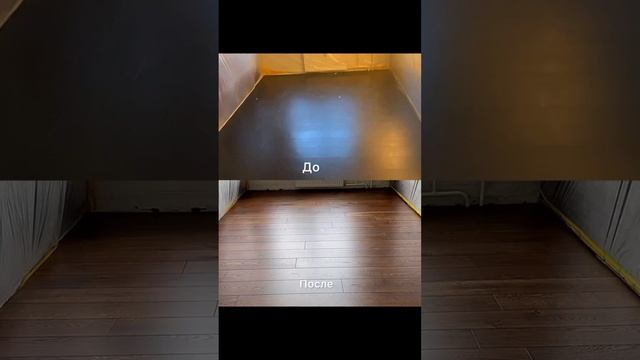 Шлифовка инженерной доски с изменением цвета ? #паркетчик #ремонт #дизайнинтерьера смотреть онлайн