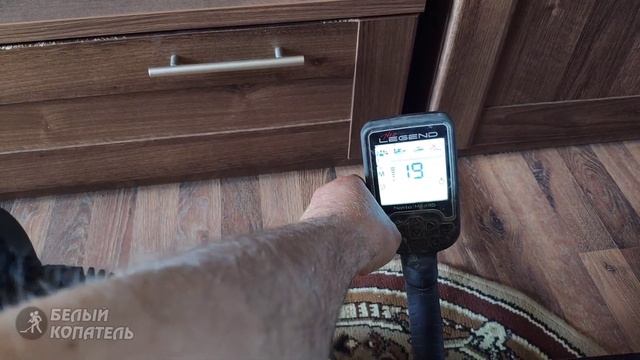 Nokta Legend режим "ПРИИСК" и мелкое ЗОЛОТО