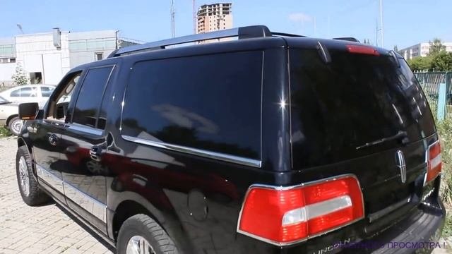 Автомобиль Линкольн Навигатор 2007 года. Car Lincoln Navigator 2007