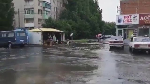 Потоп на Тольятти смотреть онлайн