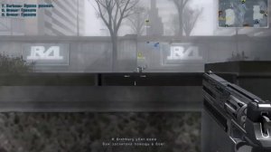 Прохождение Battlefield 2142 - Belgrade. Часть 1