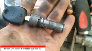 Kia Ceed ремонт замка зажигания с выездом