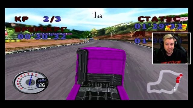 Дальнобойщики на Playstation 1!? смотреть онлайн