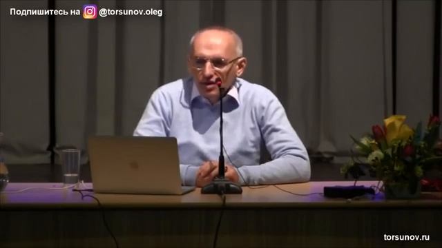 Женщина должна подчинить себе мужчину! Торсунов лекции Смотрите без рекламы!