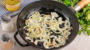 Жареные грибы