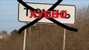 18+ Откуда берутся дети o_O